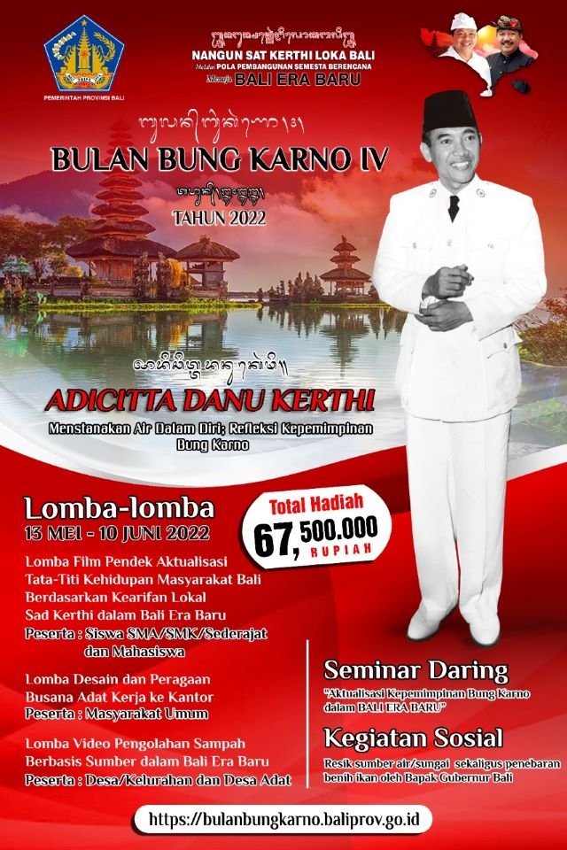 Provinsi Bali Gelar Lomba Serangkaian Bulan Bung Karno Iv Berhadiah