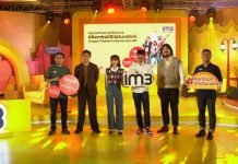 IM3 Ajak Generasi Muda #KembaliSilaturahmi di Ramadan Tahun Ini