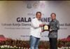 Gubernur Koster dan BPK RI Perkuat Sinergi Pengelolaan Keuangan, Fokus Pembangunan Terintegrasi ‘One Island, One Management’