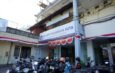 LPS Siapkan Pembayaran Nasabah BPR Pasarraya Kuta, Rampung Maksimal 26 Januari 2027