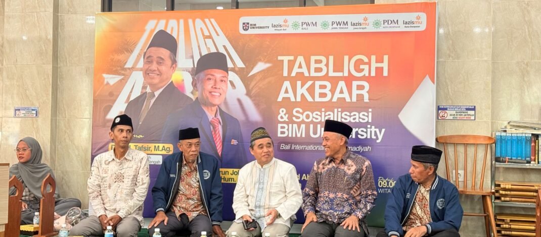BIM University Buka Jalan Pendidikan Berkemajuan di Bali, Ketua PWM Jawa Tengah Serukan Dukungan Bersama dalam Tabligh Akbar