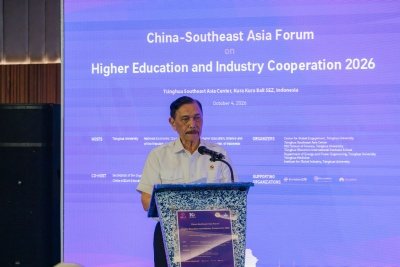 Tsinghua SEA Jadi Titik Temu Kolaborasi Riset dan Inovasi Global Untuk Pembangunan Talenta Berkualitas